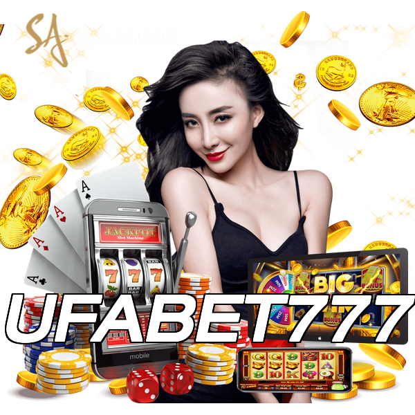 UFABET777